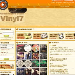 VINYL7　RECORDS