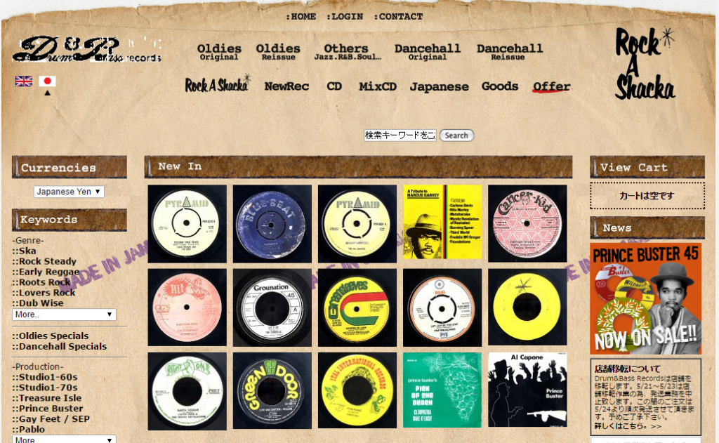 DRUM & BASS ARENA レコード レコードショップ NEWTONE RECORDS:輸入レコード通販サイト